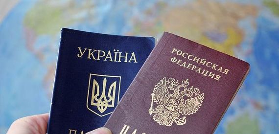 прописка в Волоколамске